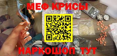 синтетический гашиш Гатчина