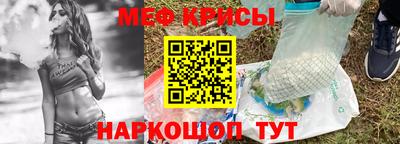 прущие грибы Гай