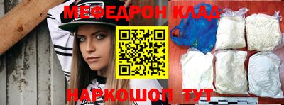 синтетический гашиш Гатчина