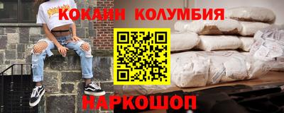 прущие грибы Гай