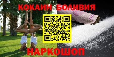 прущие грибы Гай