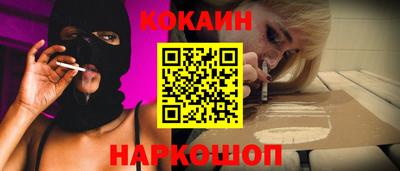 крисы Гагарин