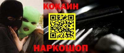 амфетамин Гусиноозёрск