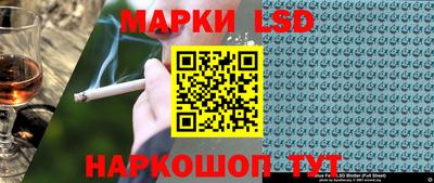 синтетический гашиш Гатчина