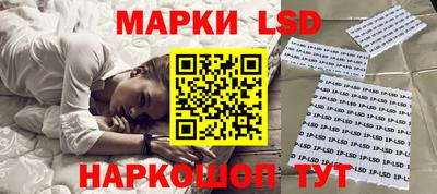прущие грибы Гай