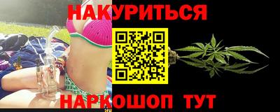 крисы Гагарин