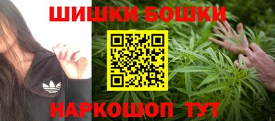 амфетамин Гусиноозёрск