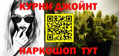синтетический гашиш Гатчина