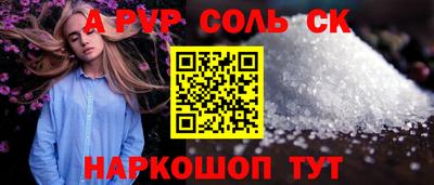 прущие грибы Гай