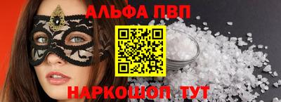 амфетамин Гусиноозёрск