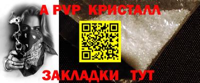 прущие грибы Гай