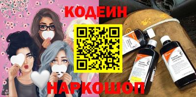 прущие грибы Гай