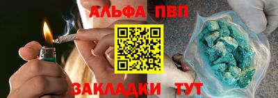 прущие грибы Гай
