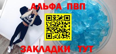 крисы Гагарин
