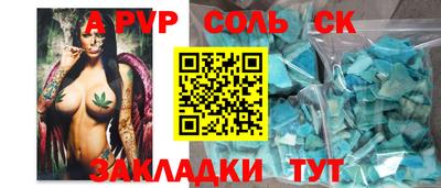 крисы Гагарин