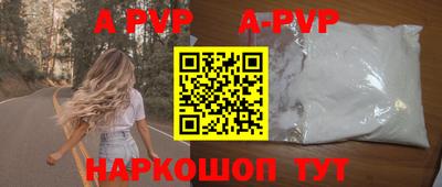 бутират Гусев