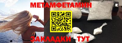 крисы Гагарин