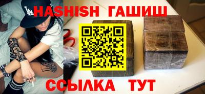 прущие грибы Гай