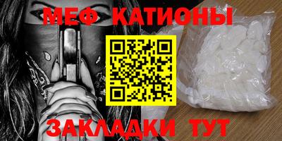 крисы Гагарин