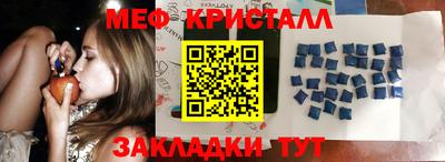 крисы Гагарин
